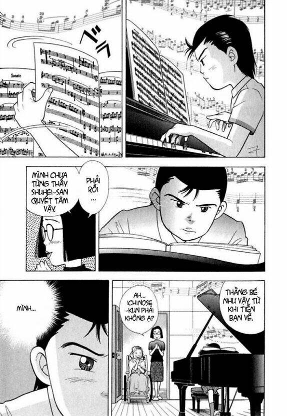 Piano No Mori: Chapter 17