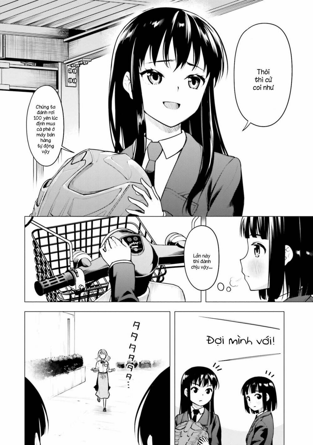 Super Cub: Chapter 16