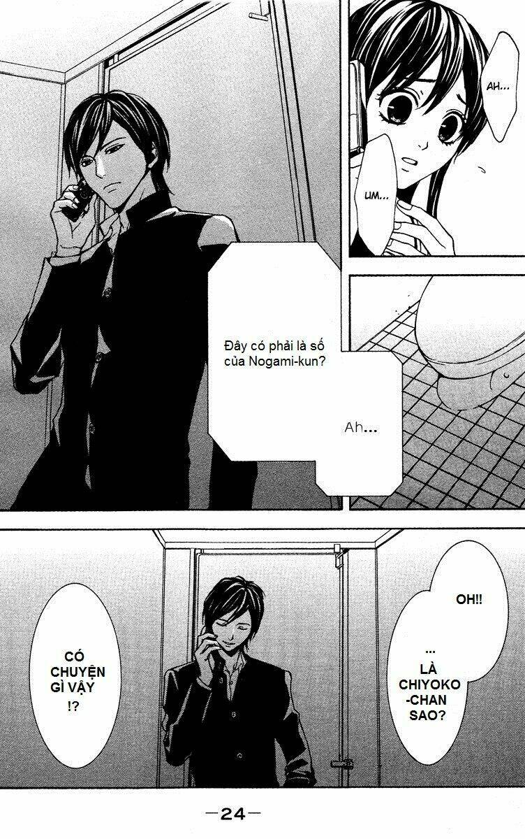 Mayonaka No Ariadone: Chapter 5