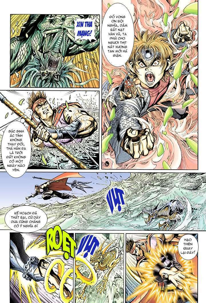 Đại Thánh Vương: Chapter 18