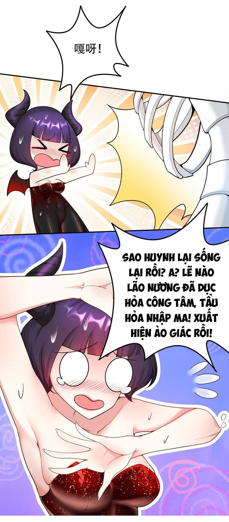 Sau Khi Tu Luyện, Ta Biến Thành Ma Tôn Xương Khô: Chapter 17