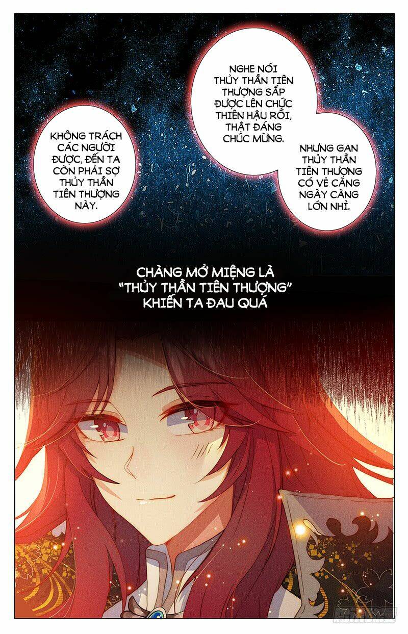 Hương Mật Trầm Trầm: Chapter 99