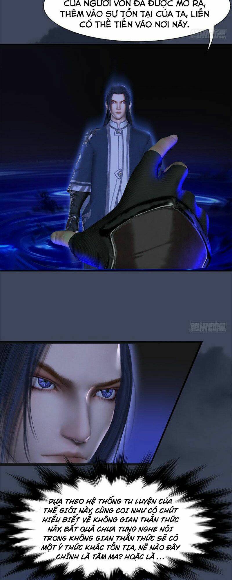 Cửu Hoang Đọa Huyền Sư: Chapter 73