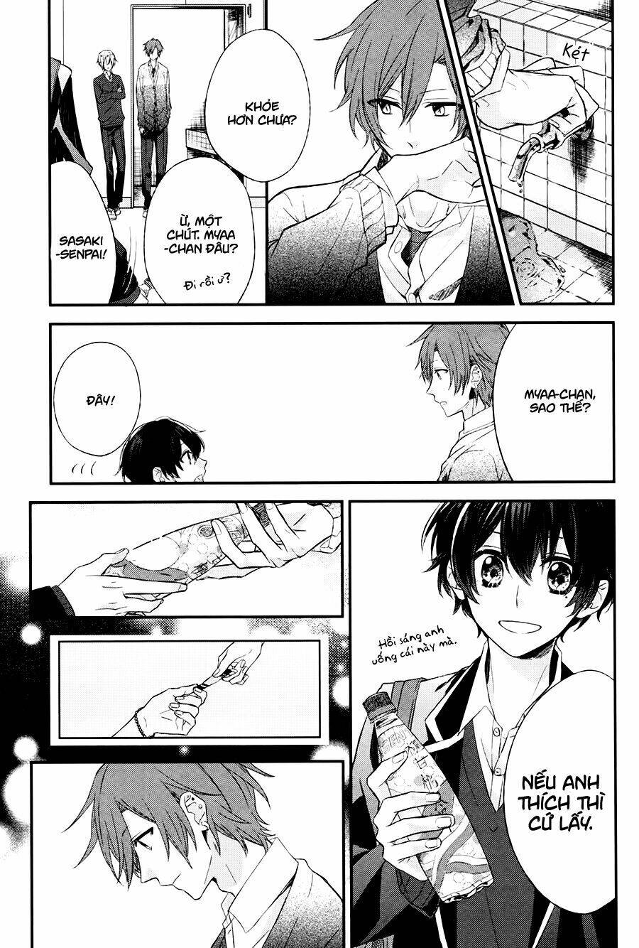 Sasaki To Miyano: Chapter 4