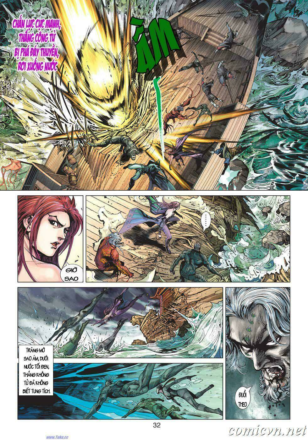 Xuân Thu Chiến Hùng: Chapter 1