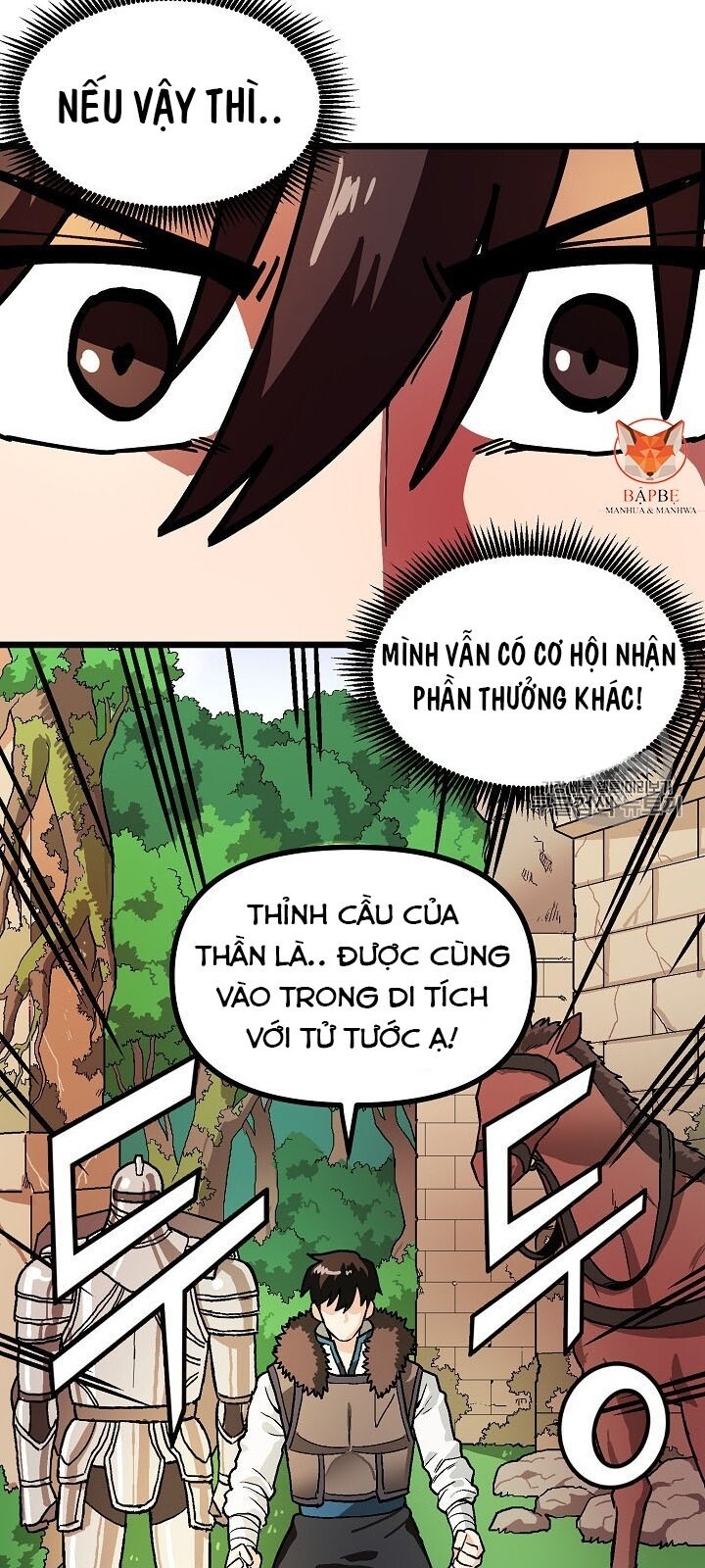 Ark: Chapter 17