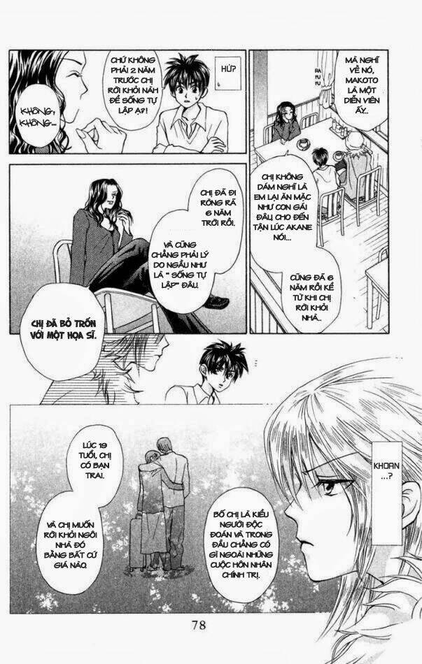 Romeo Và Juliet Hiện Đại: Chapter 17