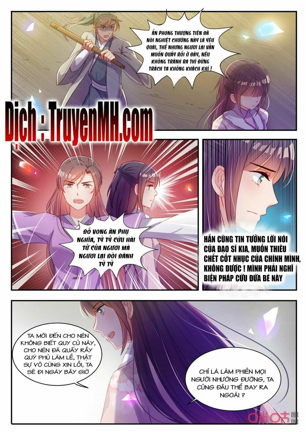 Thần Y Tiểu Thiếp Của Tà Quân: Chapter 34