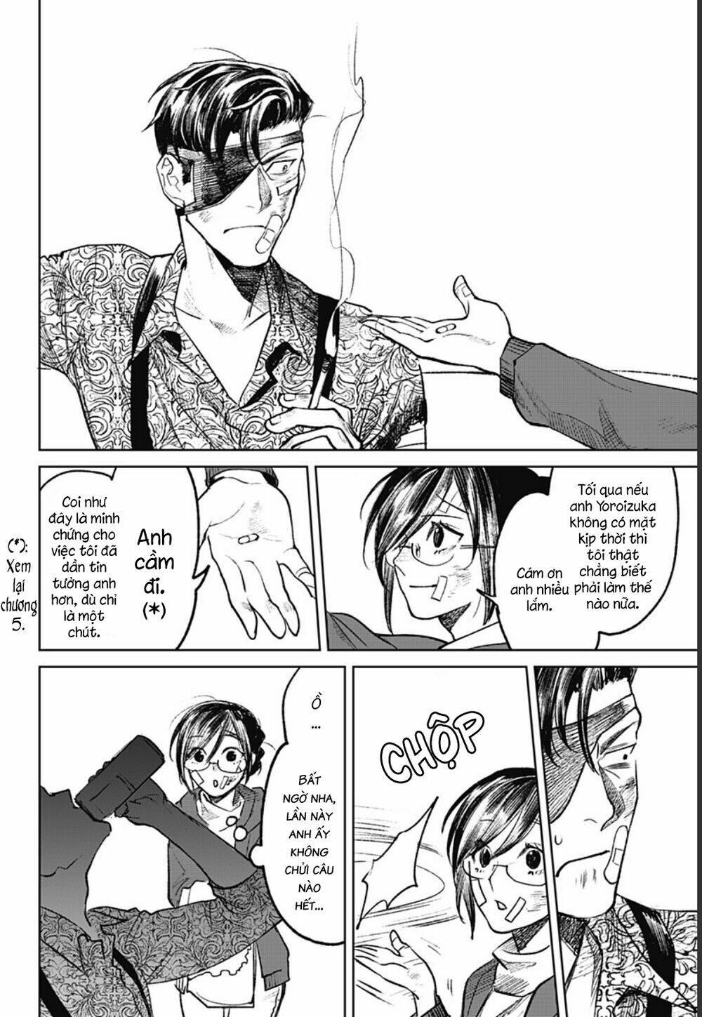 Cô Giáo Mít Ướt: Chapter 14