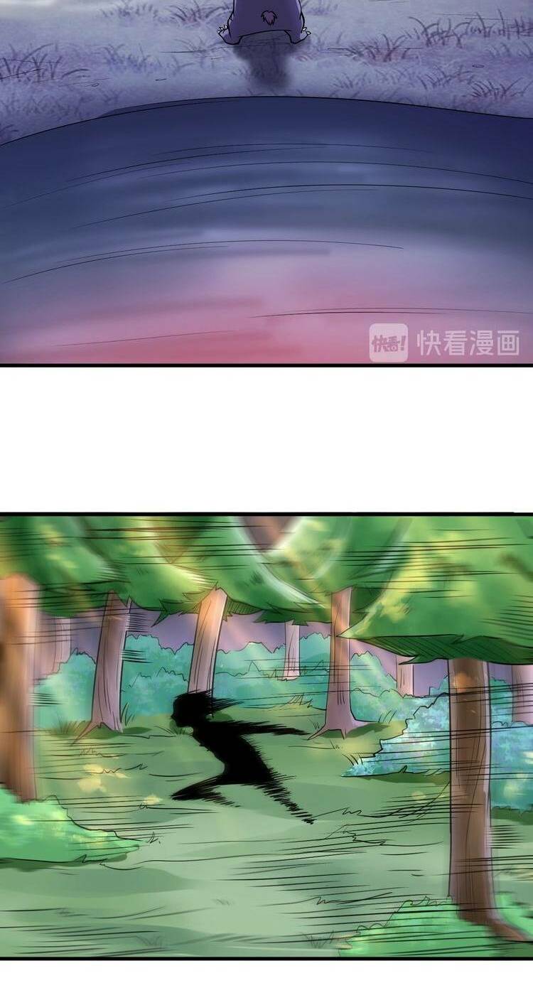 Đấu Hồn Đại Lục: Chapter 13