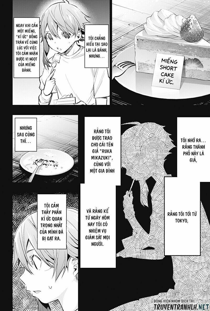 Koi Goku No Toshi: Chapter 17