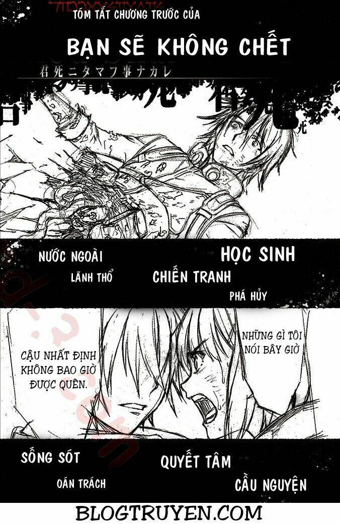 Kimi Shi Ni Tamou Koto Nakare: Chapter 4