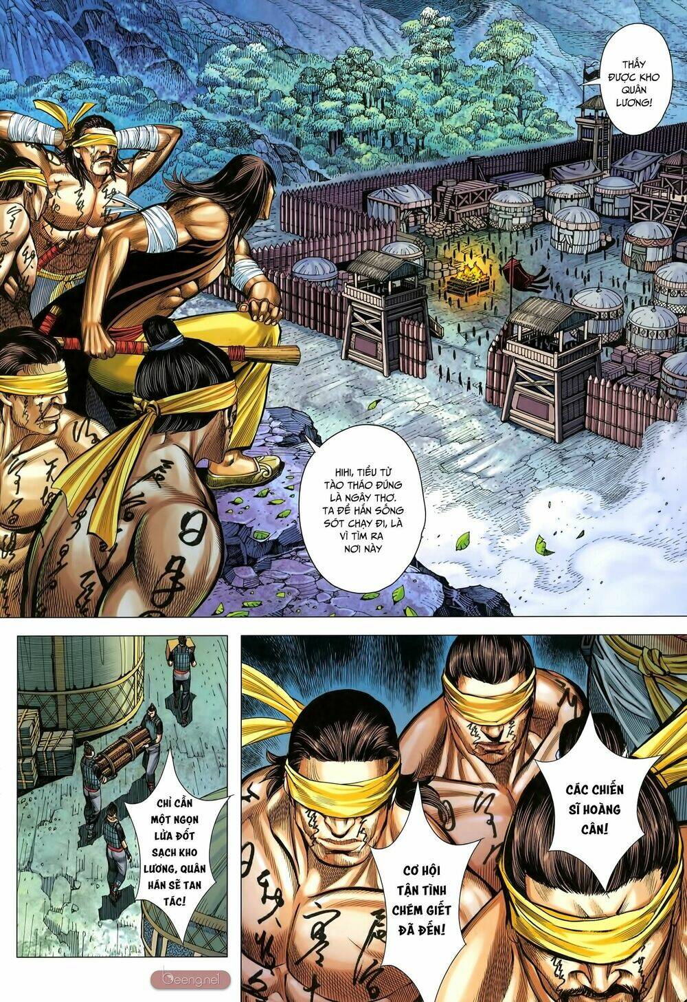 Tam Quốc Chí Dị: Chapter 33.2