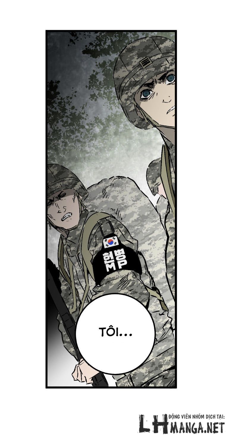 M.i.a - Jakjeonjung Siljong: Chapter 8