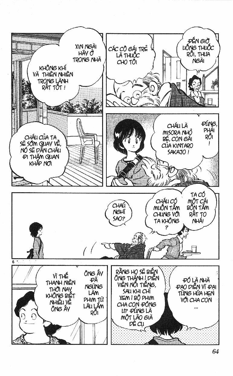 Itsumo Misora: Chapter 23