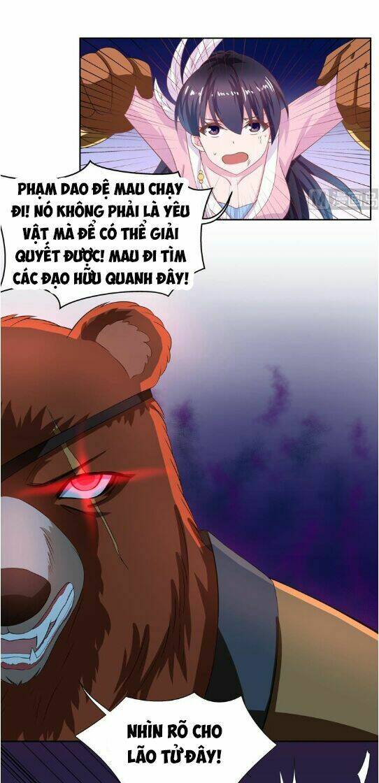 Tối Cường Thần Thú Hệ Thống: Chapter 7