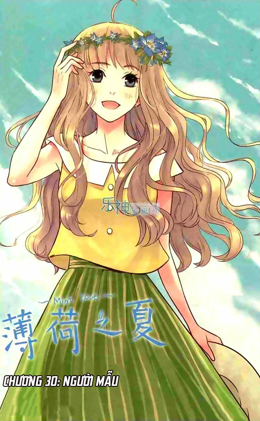 Bạc Hà Chi Hạ: Chapter 30