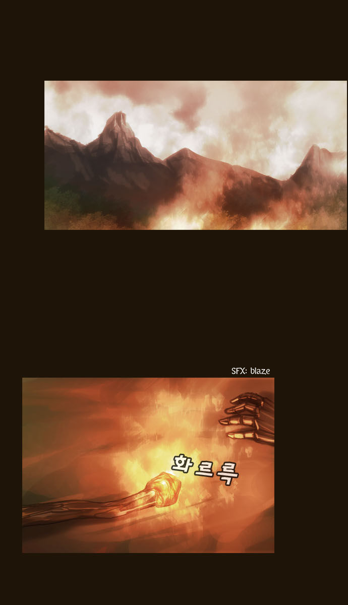 Magician: Chapter 64