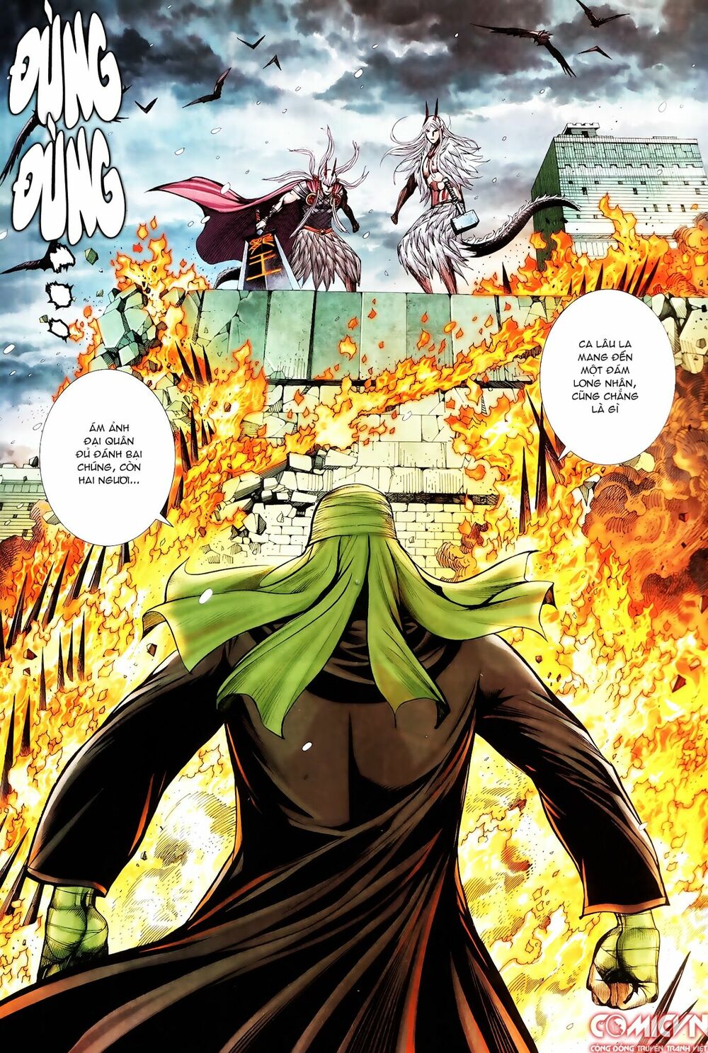 Tây Du: Chapter 141: Huynh Đệ