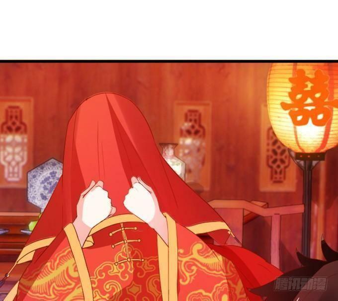 Hồ Tiên Hung Bạo: Chapter 60