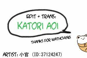 Op Short Doujinshi Collection: Chapter 8