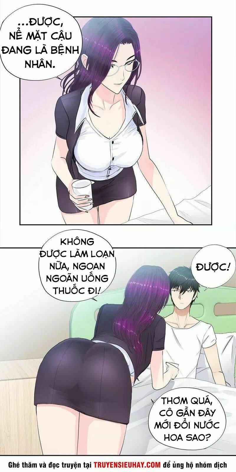 Học Viện Cao Thủ: Chapter 63