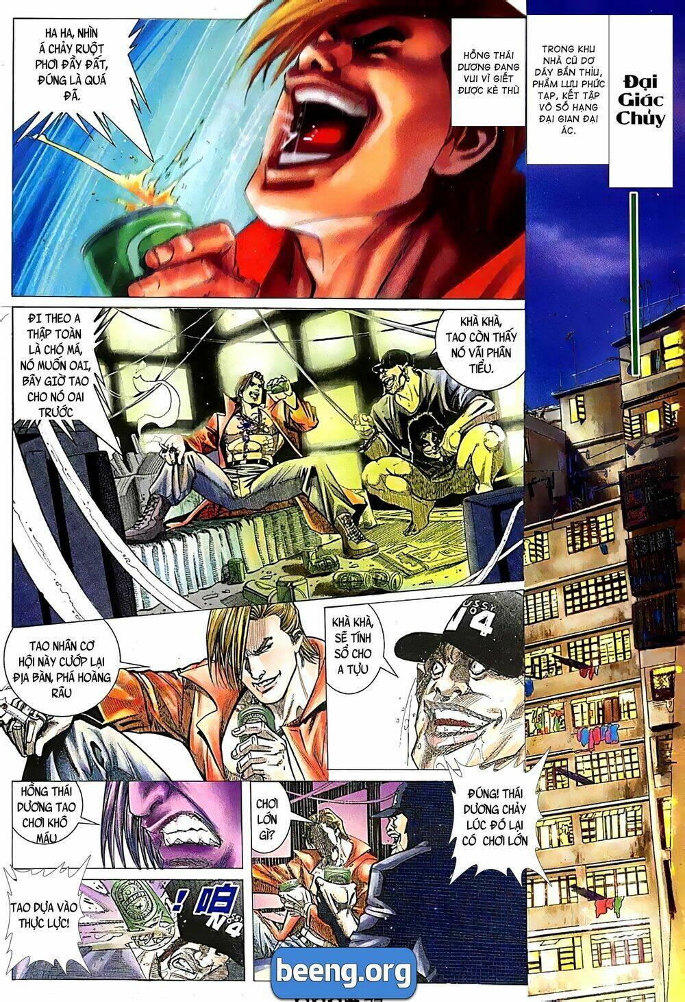 Hỏa Võ Anh Hùng: Chapter 66