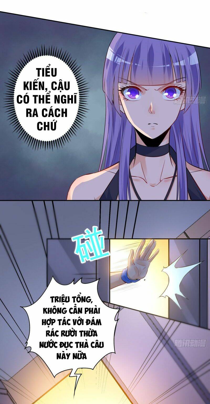 Tiên Giới Thương Thành: Chapter 32