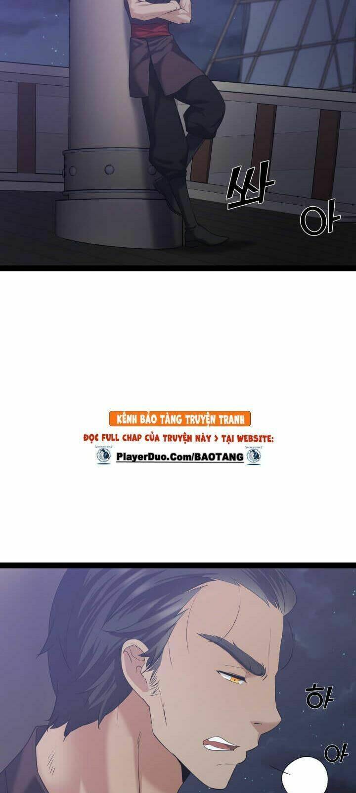 Lôi Thần Chuyển Sinh: Chapter 3