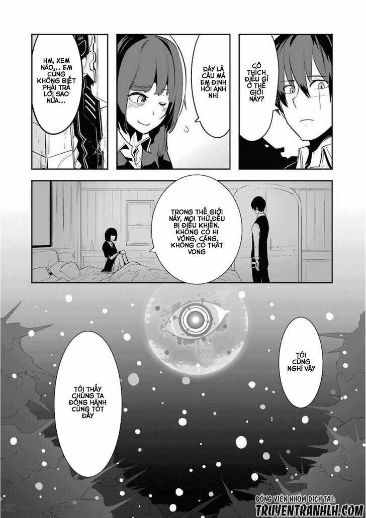Yakushoku Distpiari - Gesellshaft Blue: Chapter 12