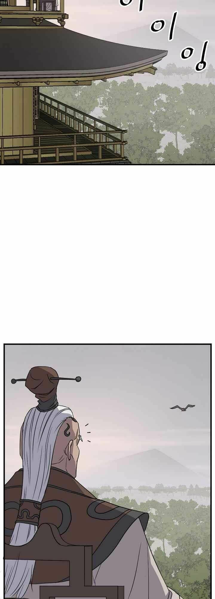 Trọng Sinh, Bất Khả Chiến Bại: Chapter 125