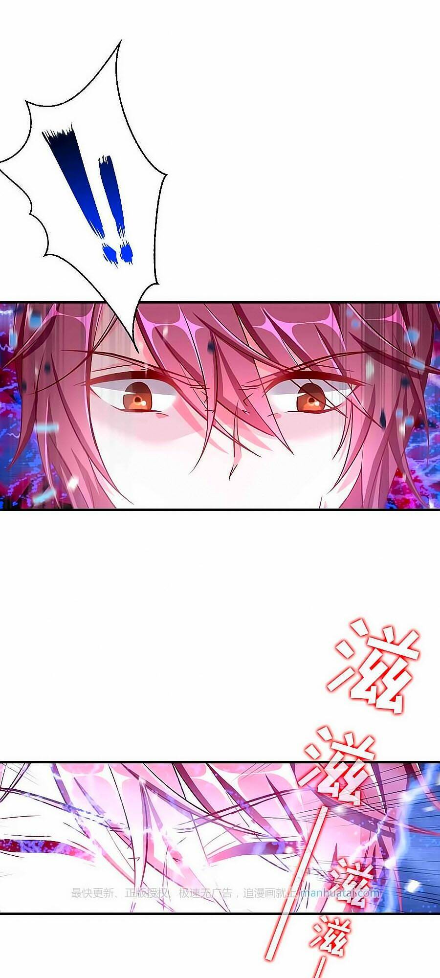 Tinh Ngụy: Chapter 18