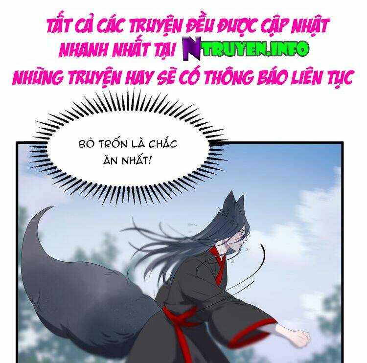 Lượm Được Một Tiểu Hồ Ly 2: Chapter 82