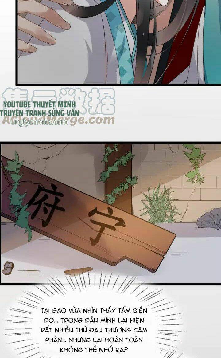 Bồng Sơn Viễn 2: Chapter 17