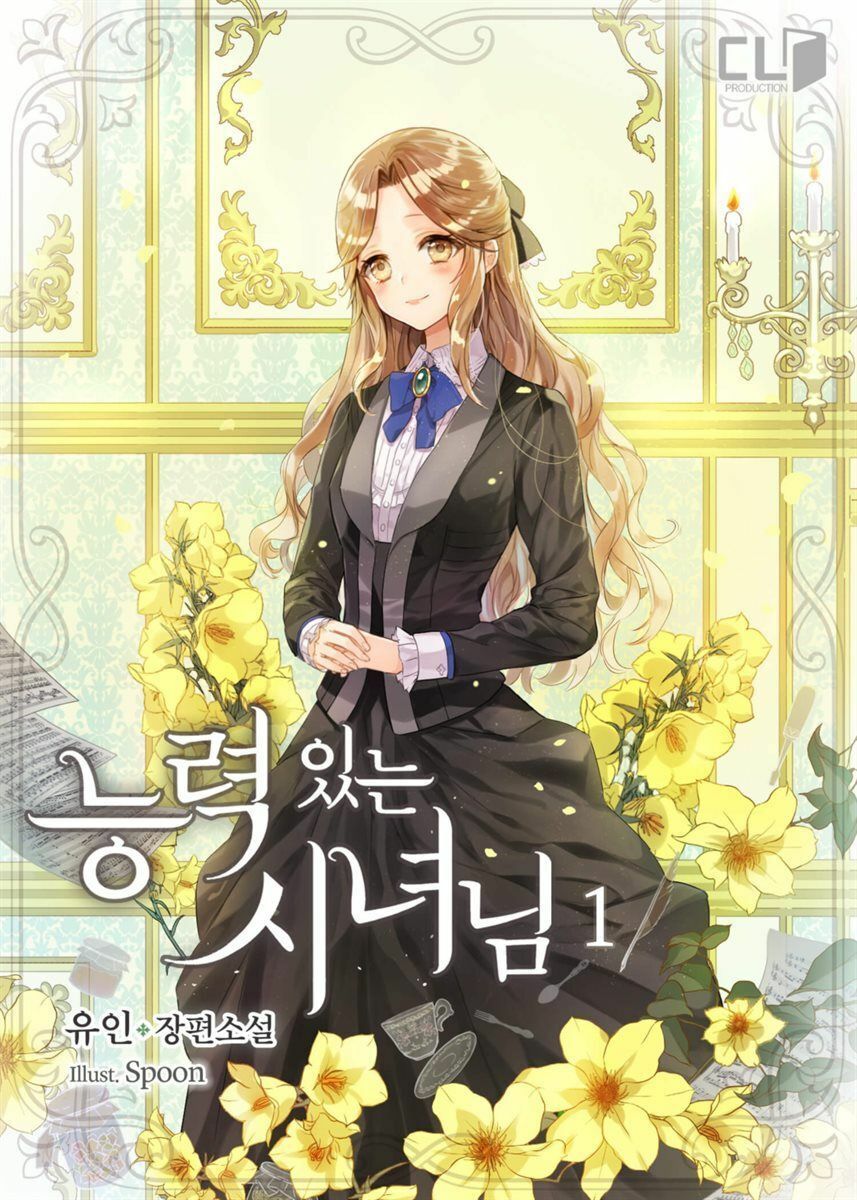 Cô Hầu Giỏi Giang: Chapter 1