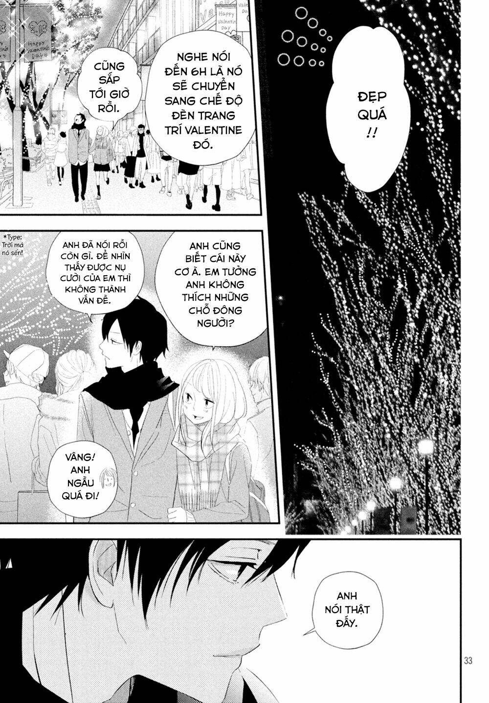 Mairimashita, Senpai!: Chapter 12