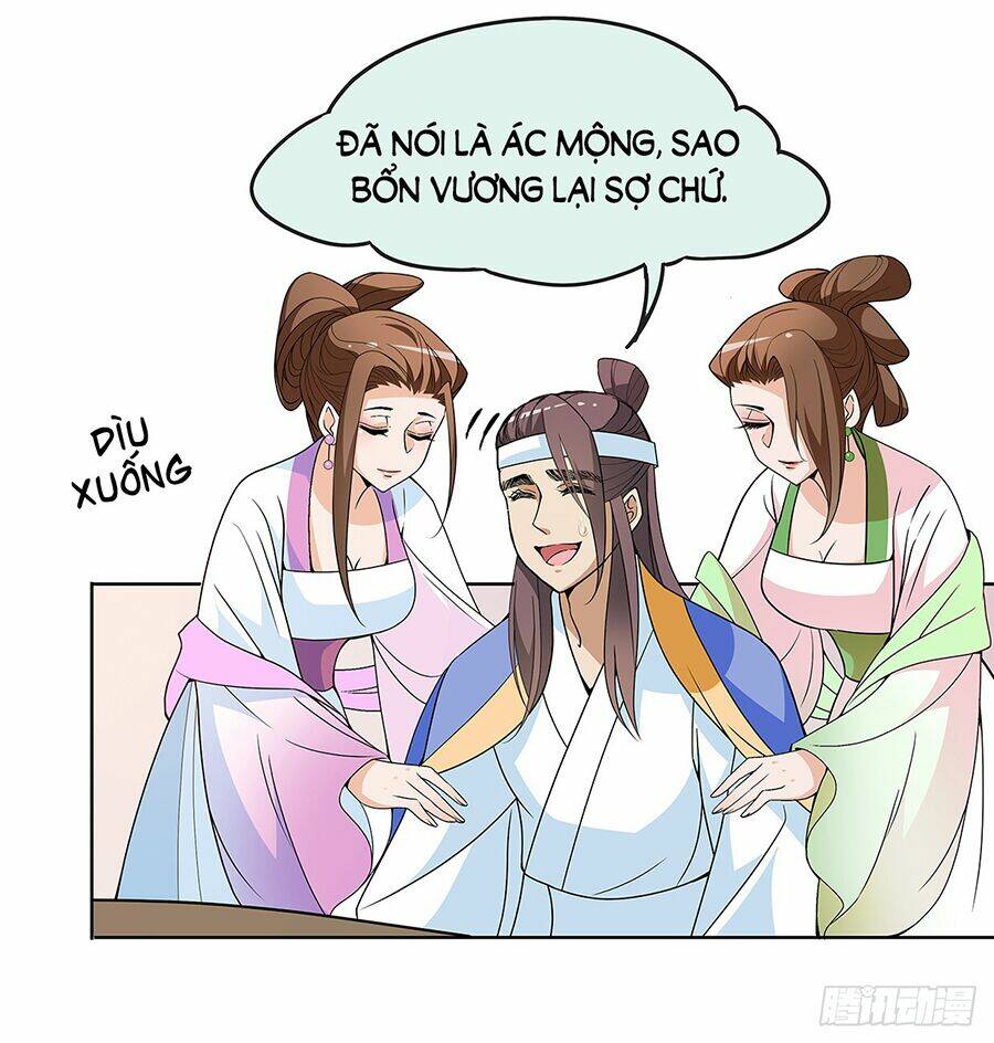 Vương Phi Thật Uy Vũ: Chapter 24.2