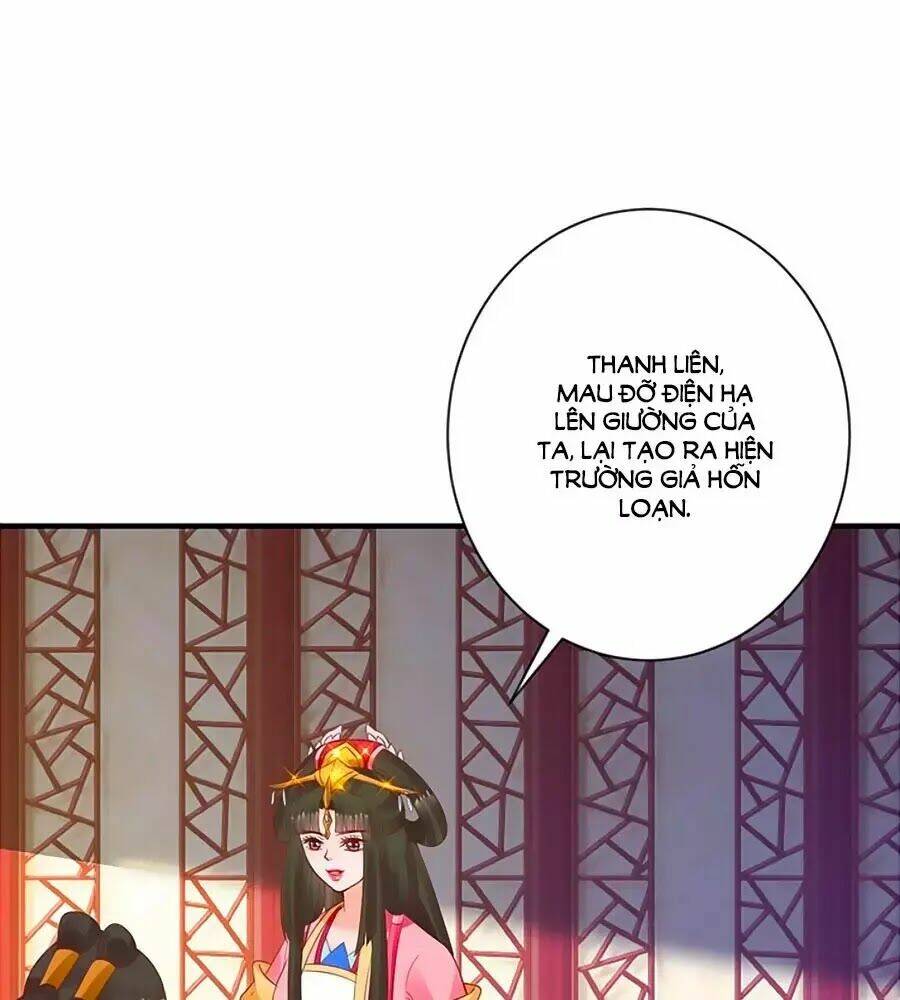 Thịnh Thế Lê Hoa Điện: Chapter 67