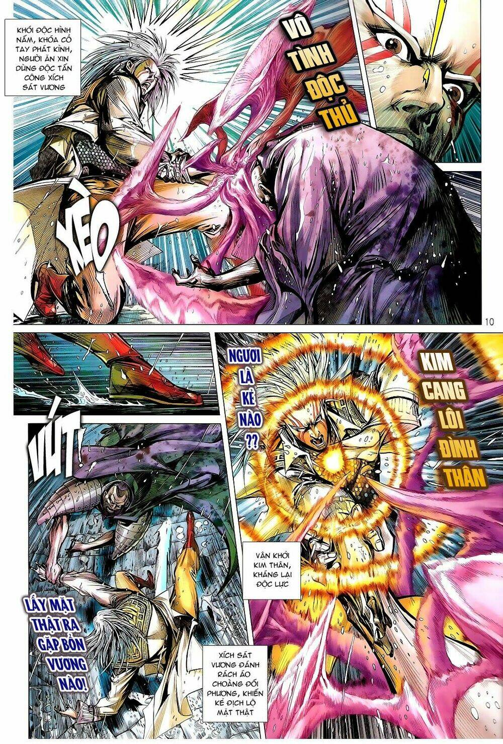 Thiết Tướng Tung Hoành: Chapter 104
