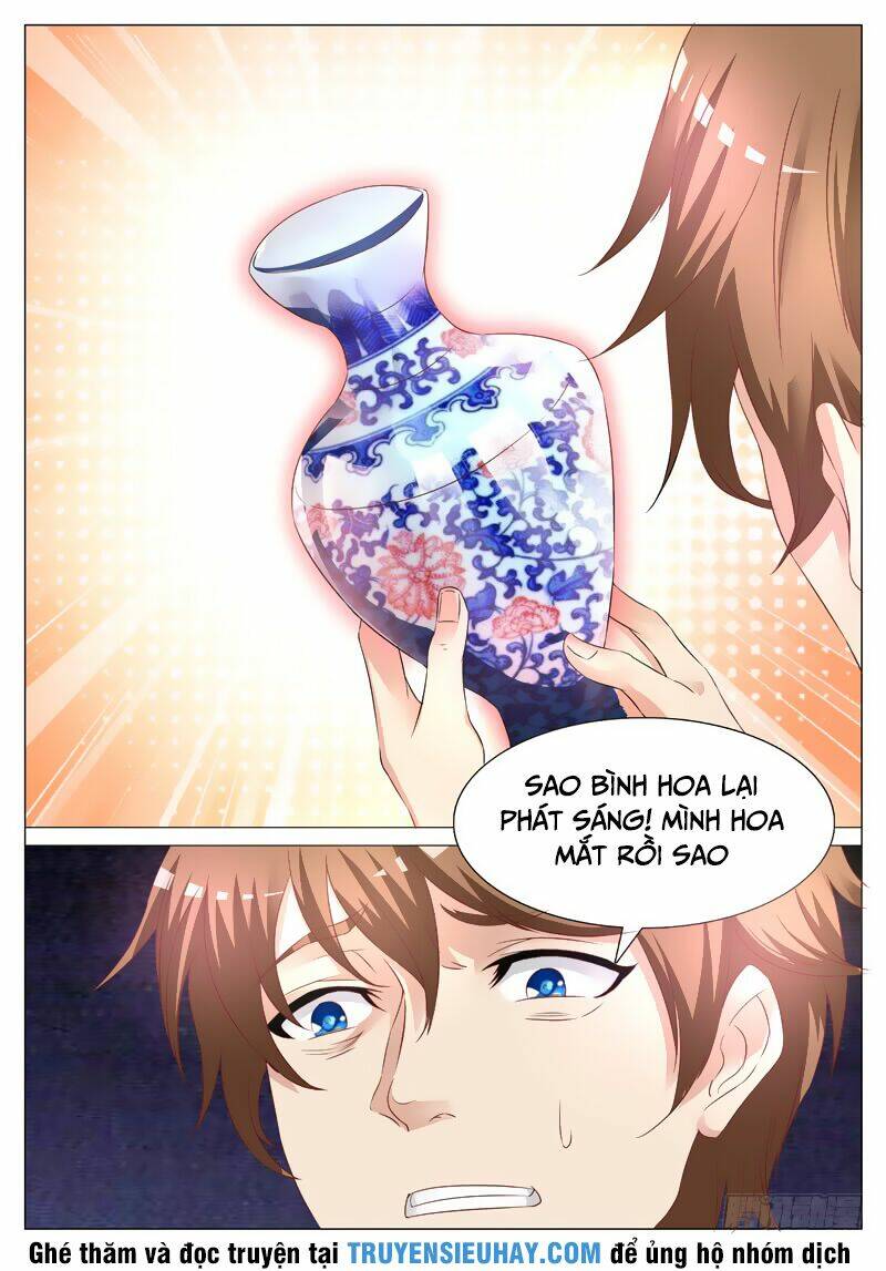 Giám Bảo Kim Đồng: Chapter 2