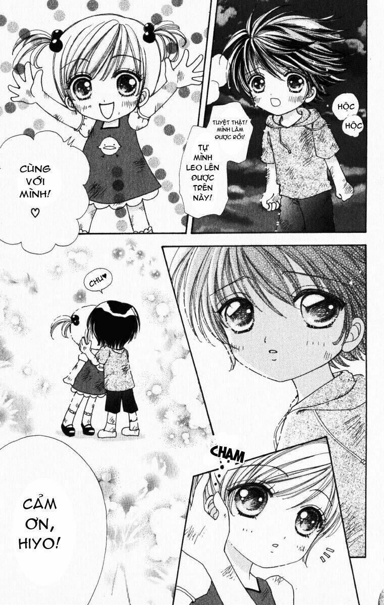 Lovely Monster: Chapter 19