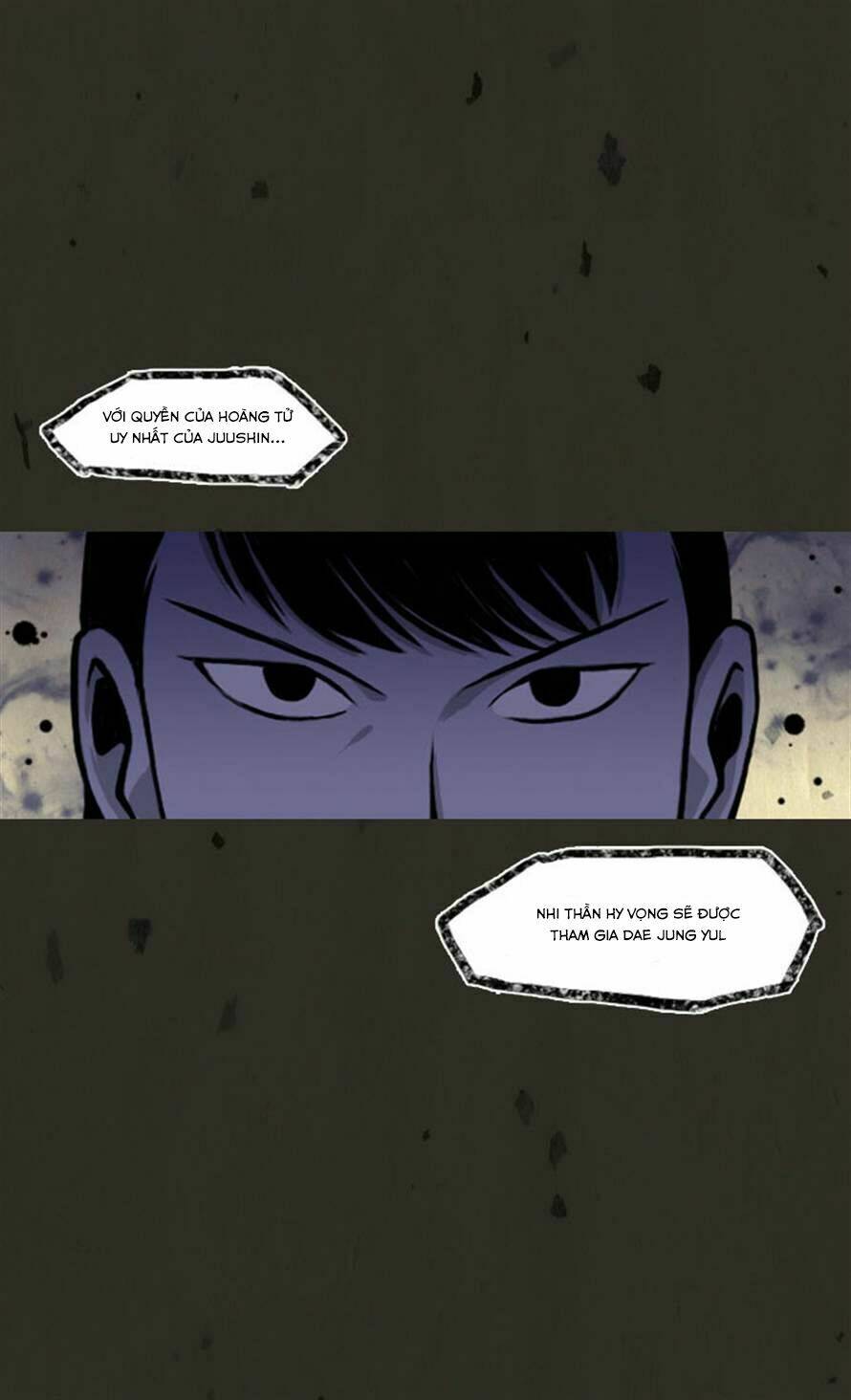 In Full Bloom: Chapter 21