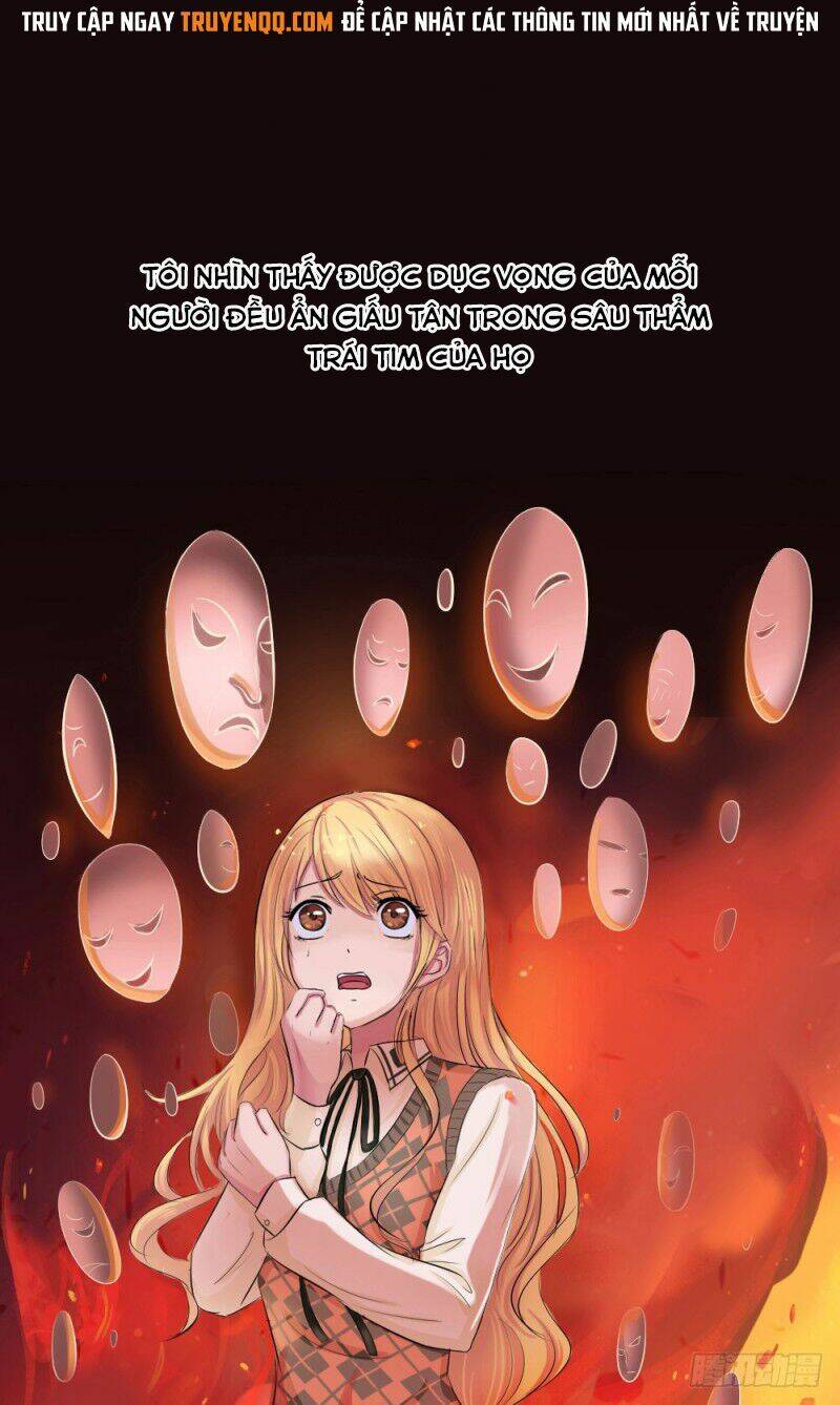 Mất Kiểm Soát: Chapter 1