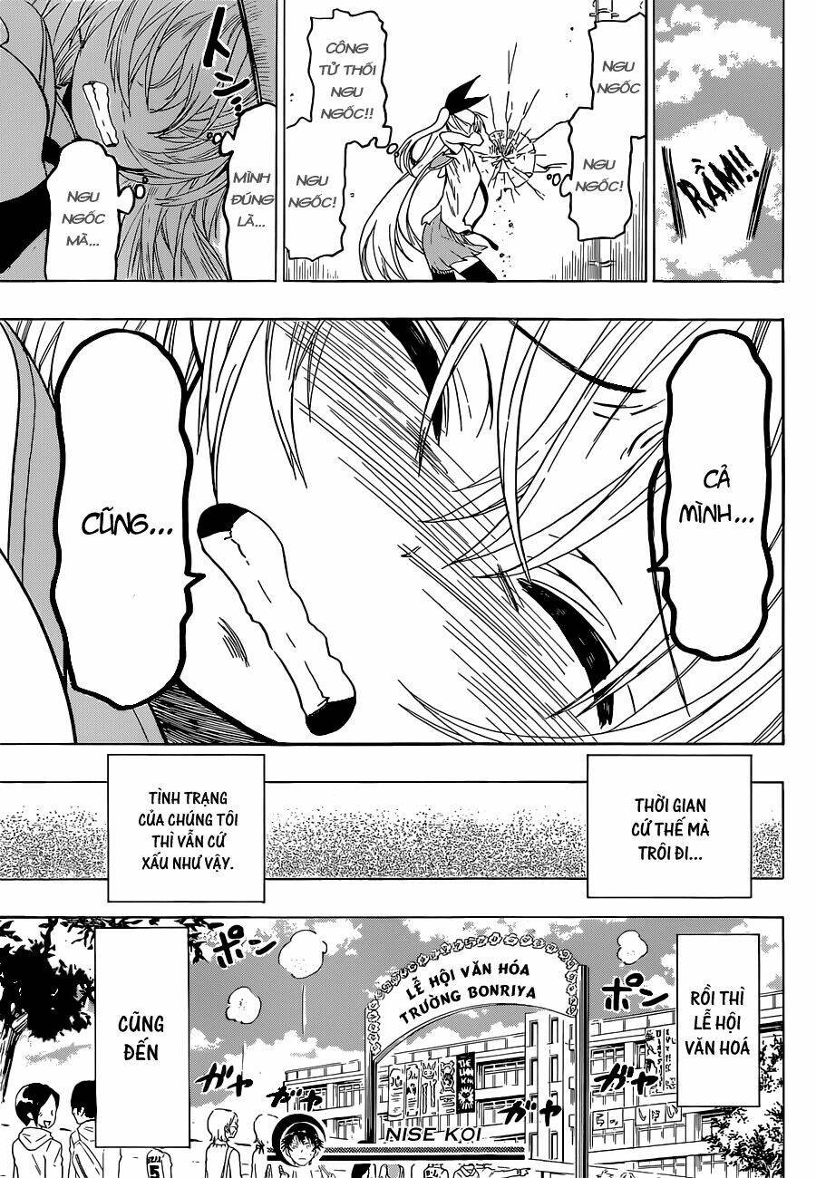 Tình Yêu Ngang Trái: Chapter 47