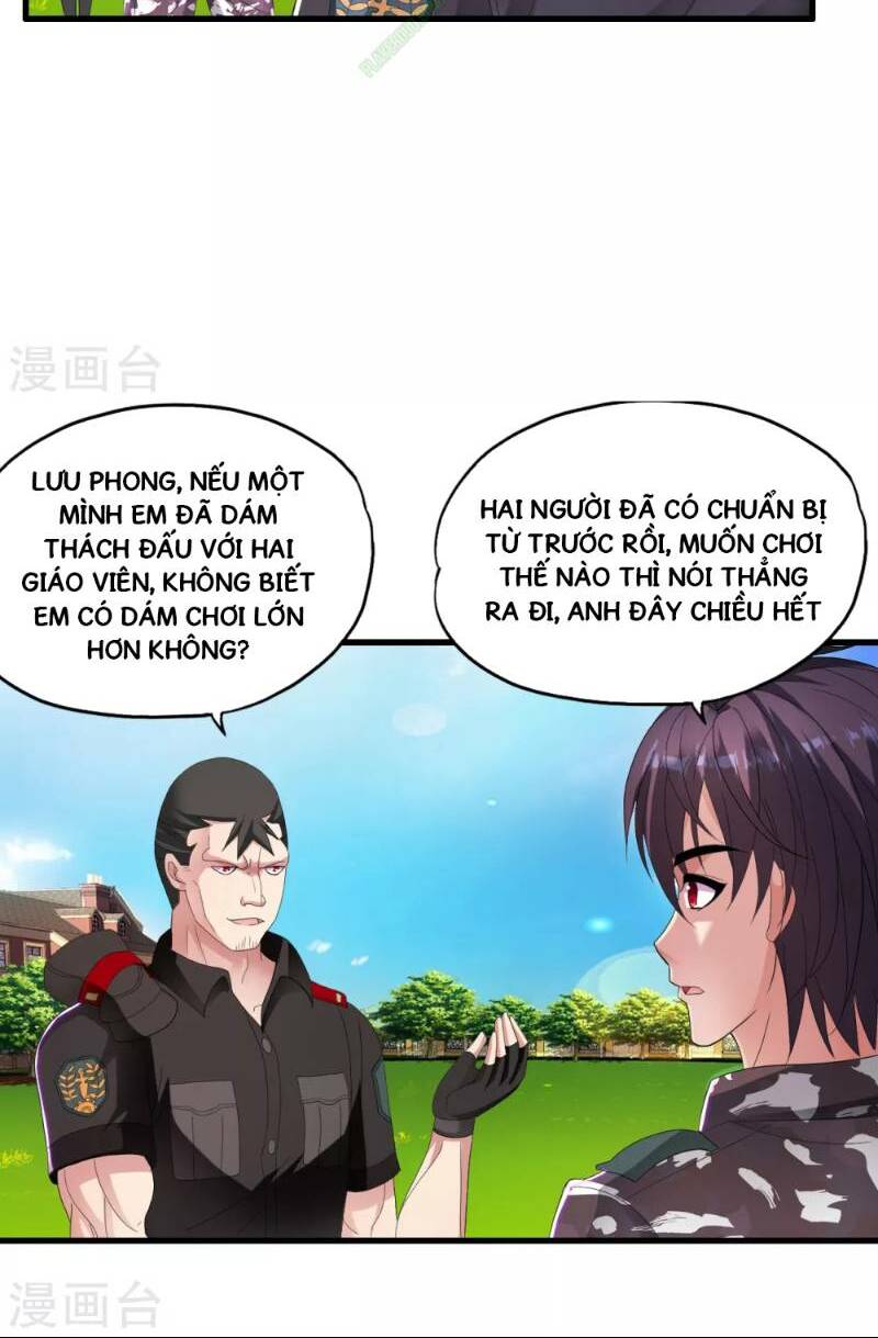 Y Đẳng Cuồng Binh: Chapter 17
