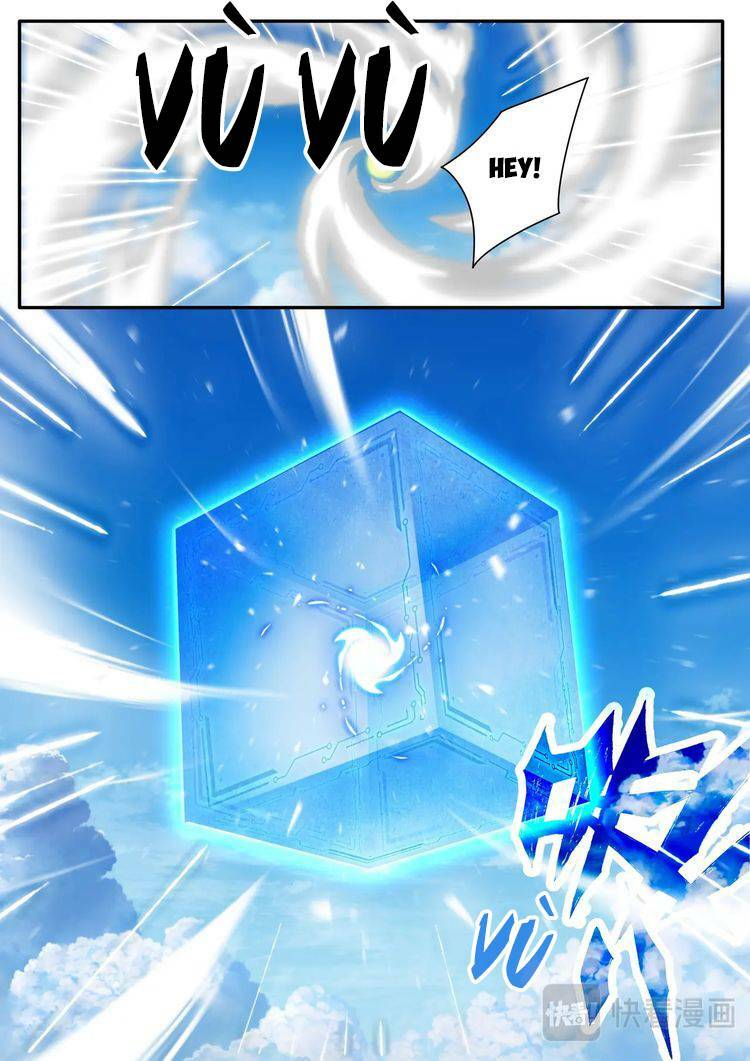 Lục Tích Chi Mộng Yểm Cung: Chapter 25