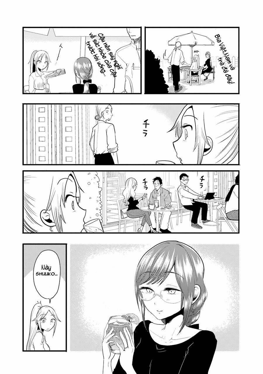 Yakumo-San Wa Ezuke Ga Shitai: Chapter 7
