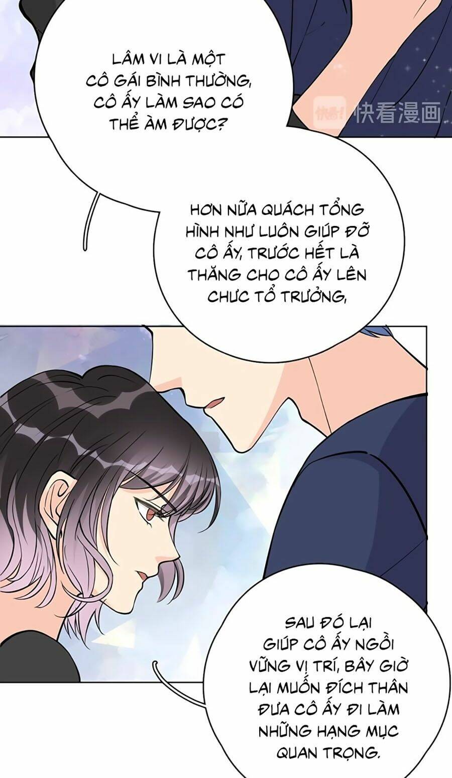 Đưa Em Đi Chơi: Chapter 23