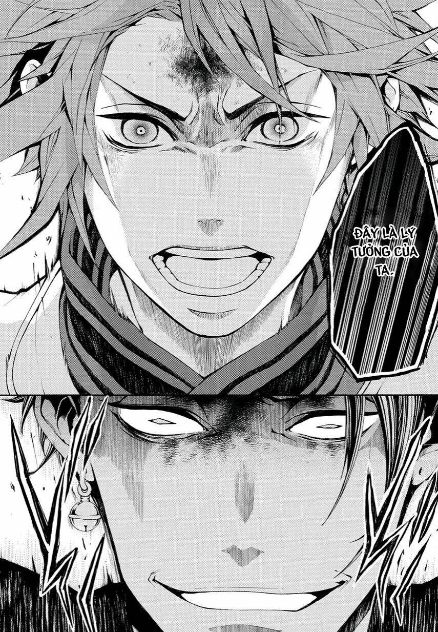 Rengoku Ni Warau: Chapter 10