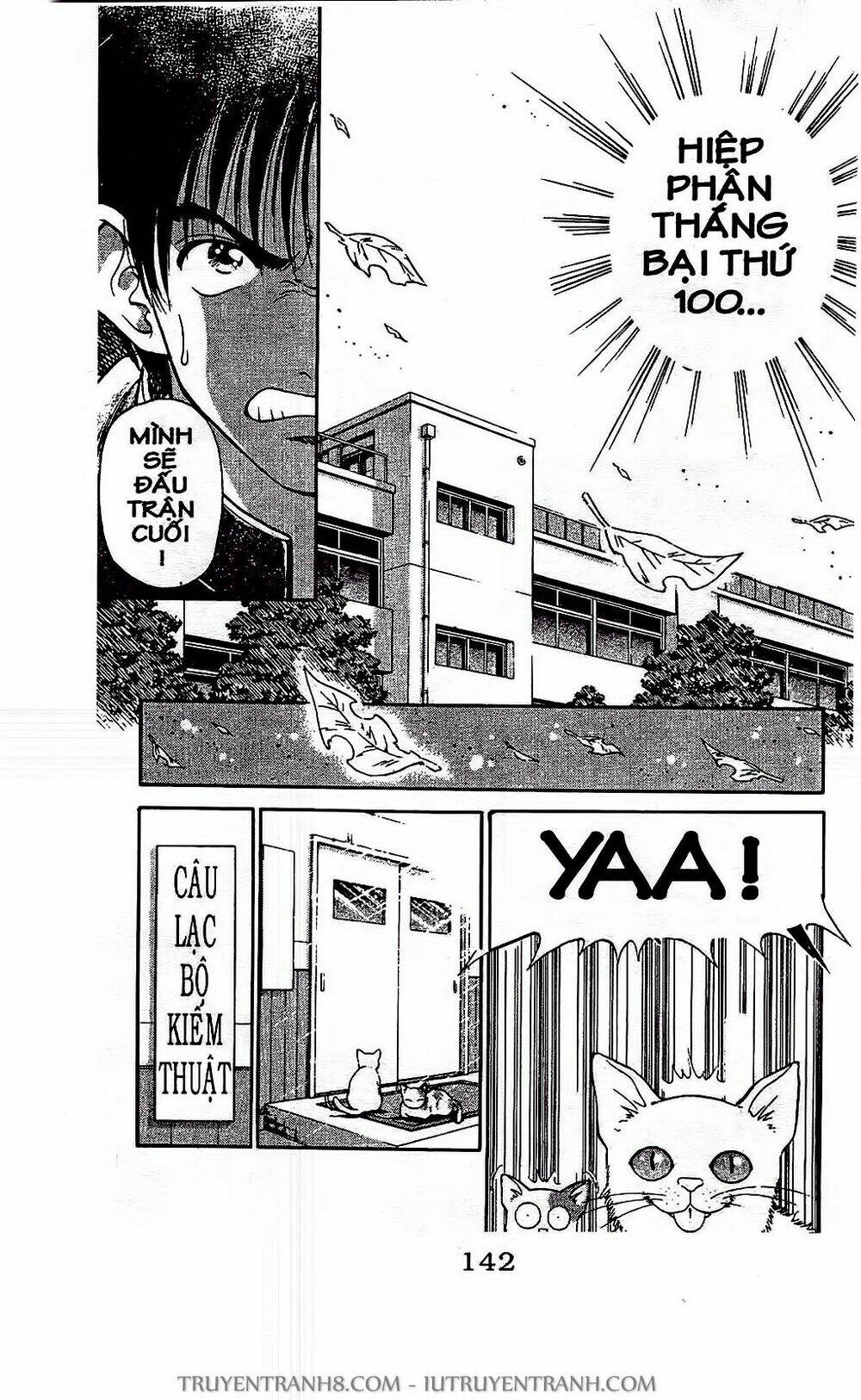 Saladdays: Chapter 5